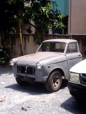 ขายซากรถโบราณ ดัสสัน 320มีเล่มพร้อมโอน สนใจโทรสอบถ้าราคาได้เลย ด่วนๆ