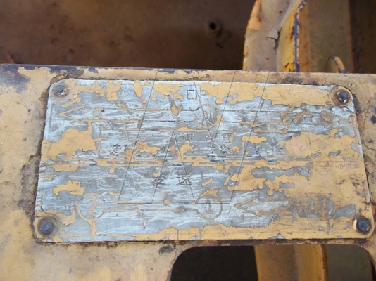 ขาย รถตักล้อยางเอวอ่อน CAT 950 ( สภาพพร้อมใช้งาน )