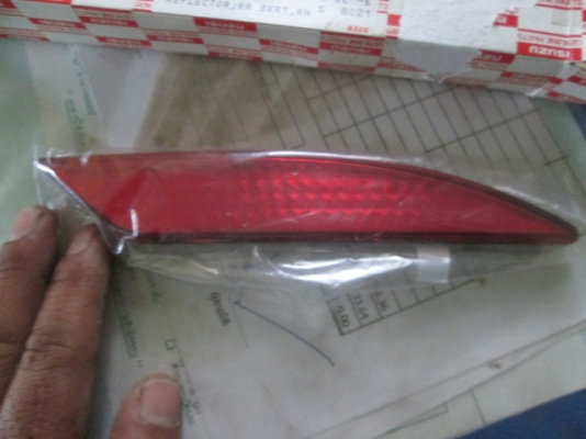 ขาย ทับทิมสเกิร์ตกันชนหลัง ISUZU-MU7 ปี 2010 ด้านขวา ขาย ทับทิมสเกิร์ตกันชนหลัง ISUZU-MU7 ปี 2010 ด้านขวา