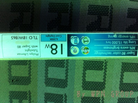 ขายหลอดไฟPhilipsราคาถูกมาตรฐาน มอก.