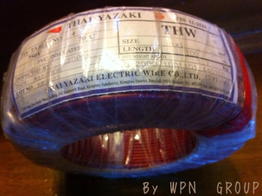 ขายหลอดไฟPhilipsราคาถูกมาตรฐาน มอก.