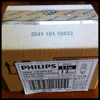 ขายหลอดไฟPhilipsราคาถูกมาตรฐาน มอก.
