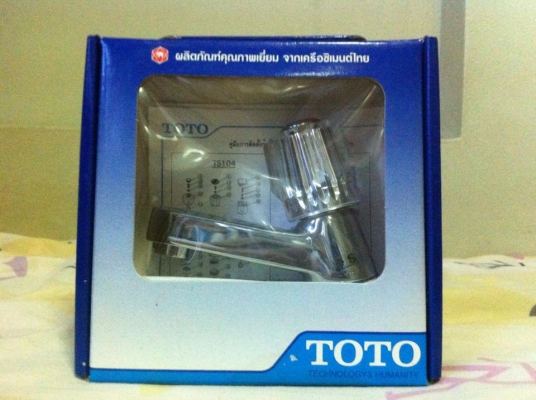 ขายหลอดไฟPhilipsราคาถูกมาตรฐาน มอก.