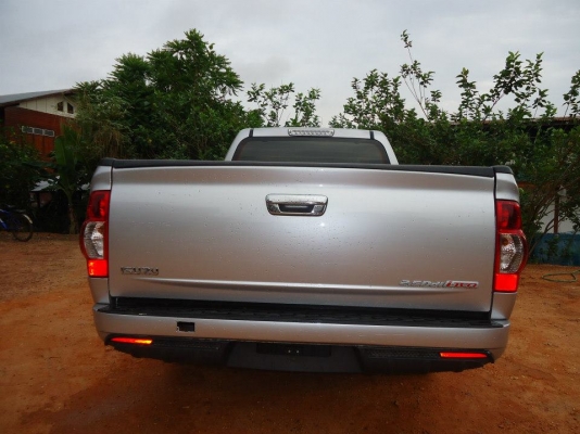 ขายดาวน์ครับ