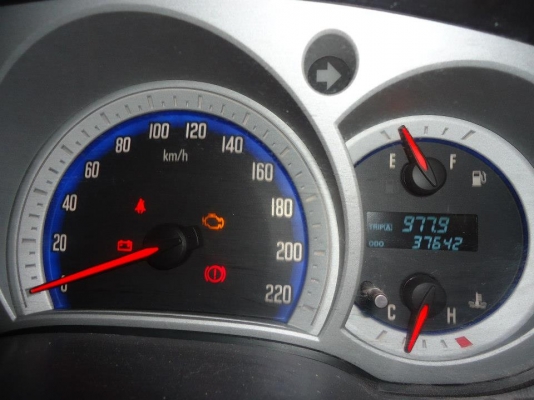 ขายดาวน์ครับ