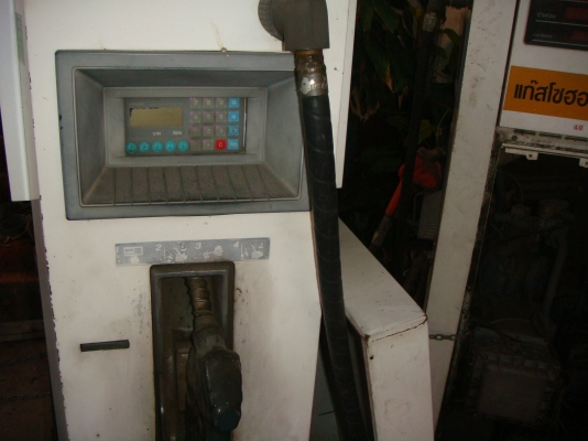 ขายตู้จ่าย 4 ตู้