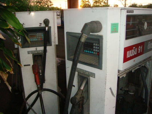 ขายตู้จ่าย 4 ตู้