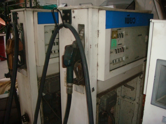 ขายตู้จ่าย 4 ตู้