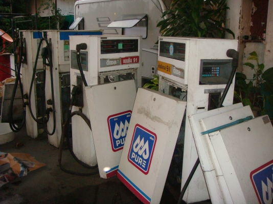 ขายตู้จ่าย 4 ตู้