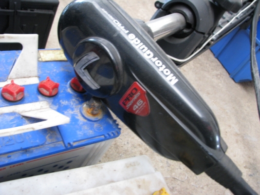 มอเตอร์ไกด์ฟุตคอนโทล 3 ตัว 3 รุ่น