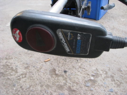 มอเตอร์ไกด์ฟุตคอนโทล 3 ตัว 3 รุ่น