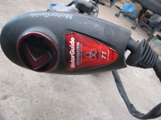 มอเตอร์ไกด์ฟุตคอนโทล 3 ตัว 3 รุ่น