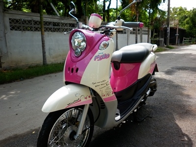 รถคันนี้สีชมพู