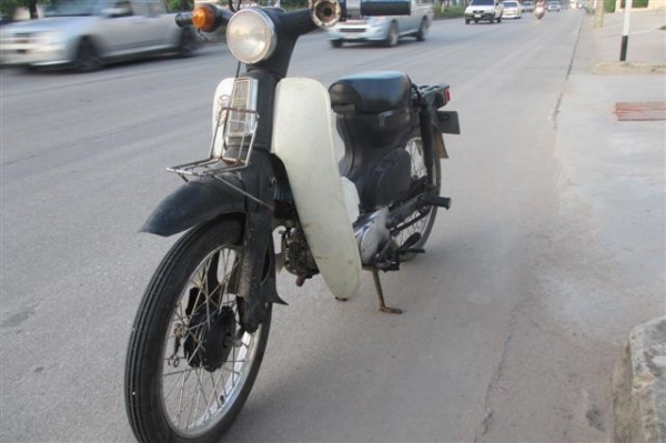 ขาย C90 เครื่องเดิมมีเล่มทะเบียนพร้อมชุดโอน (จัดส่งได้ครับ)