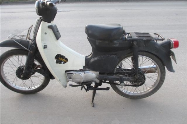 ขาย C90 เครื่องเดิมมีเล่มทะเบียนพร้อมชุดโอน (จัดส่งได้ครับ)