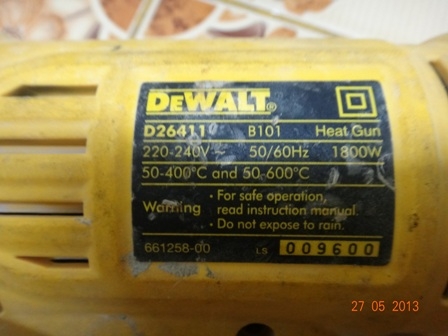 ปืนเป่าลมร้อนDEWALTและSUNDEXมี2ตัวครับ ปืนเป่าลมร้อนDEWALTและSUNDEXมี2ตัวครับ