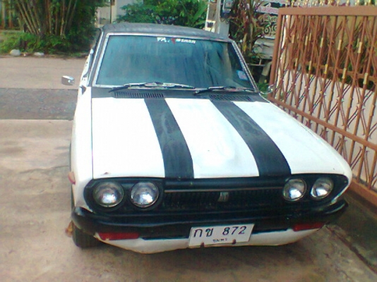 ขายรถโบรานคับ