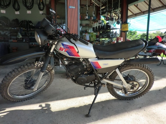 dt 125 อาร์มเหลี่ยม ทะเบียน