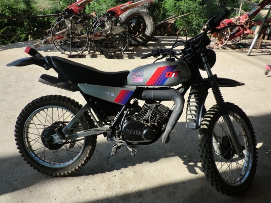 dt 125 อาร์มเหลี่ยม ทะเบียน