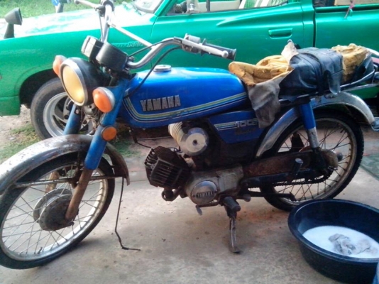 ขายCb400 รีอยเอ็ด