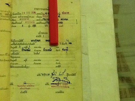 ลดราคาวันนี้เท่านั้นๆ kawa zephyr 400 ทะเบียนแท้ สภาพดี 61000บาท