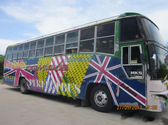 ขายตัวถังรถ