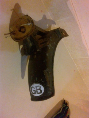 บังโคลนหลัง