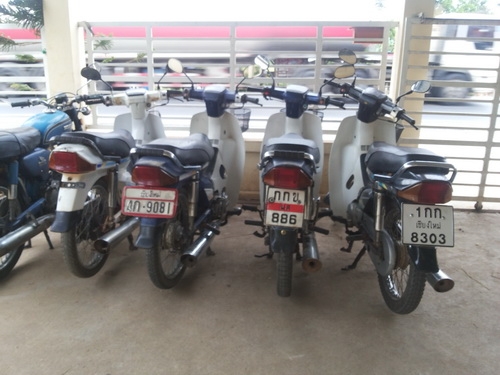 ขาย honda drem คุรุสภา ครับ ขาย honda drem คุรุสภา ครับ