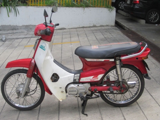 Honda Dream100(คุรุ)สวยๆเดิมบางทั้งคัน เครื่องแจ่มวิ่งโคตรดี ภาษี57เล่มชุดโอนครบ ด่วนเลยครับ กทม.