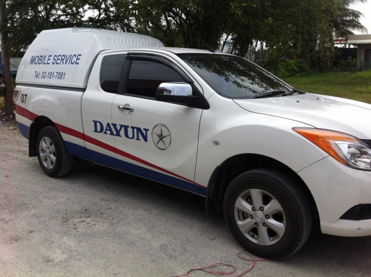 รถหัวลาก Dayun ใหม่  ทั้ว2ระบบ  ดีเซล และ CNG