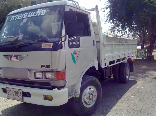 HINO.FB ดั๊ม