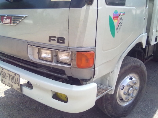 HINO.FB ดั๊ม