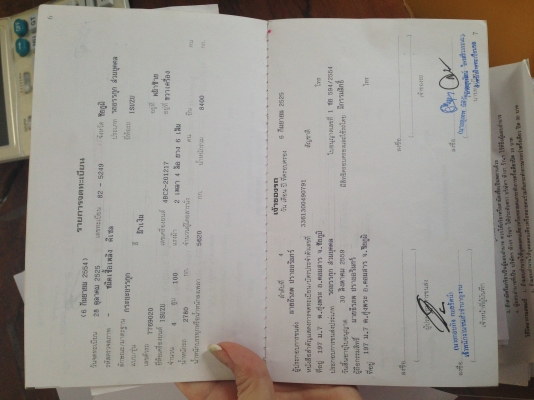 รถหกล้อ กลาง ISUZU  4สูบ 100 แรงม้า ยาว 4.20 เครื่องรุ่นใหม่ 4 B22 ใช้งานดีมาก เล่มทะเบียนพร้อม