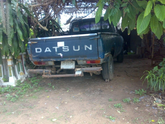 ช้างเหยียบ 620 4ขอ ไฟนอน เครื่อง LD20 ลงเล่มแล้วครับ