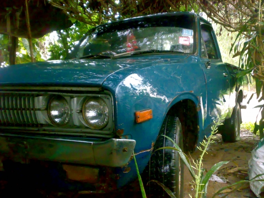 ช้างเหยียบ 620 4ขอ ไฟนอน เครื่อง LD20 ลงเล่มแล้วครับ