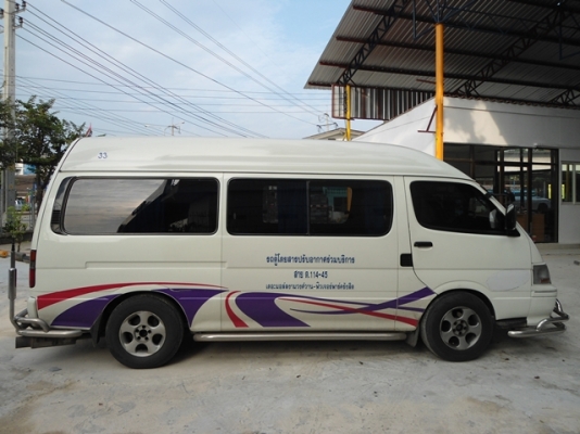 รถตู้ร่วมบริการขสมก(ป้ายเหลือง)