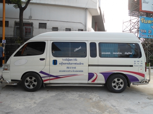 รถตู้ร่วมบริการขสมก(ป้ายเหลือง)