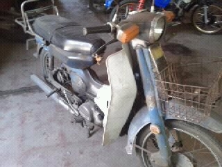 y8เครื้องดี มีทะเบียนเดิมๆ 7500 y8เครื้องดี มีทะเบียนเดิมๆ 7500