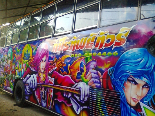 ขายรถบัสหรือแลกเทเลอร์สิบล้อหางปลา