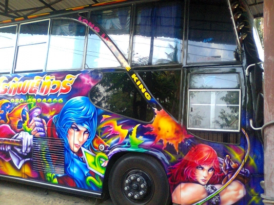 ขายรถบัสหรือแลกเทเลอร์สิบล้อหางปลา