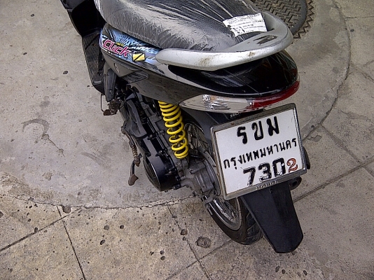 Honda-Click ซื้อไปใช้งานได้ปกติครับ ราคาถูกๆ เข้ามาดูก่อนครับ Honda-Click ซื้อไปใช้งานได้ปกติครับ ราคาถูกๆ เข้ามาดูก่อนครับ