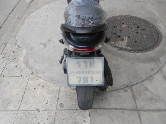 Honda-Click 110cc ราคาถูกๆครับ ชุดสีสวยๆล้อแม้กแท้ เข้ามาดูก่อนครับ Honda-Click 110cc ราคาถูกๆครับ ชุดสีสวยๆล้อแม้กแท้ เข้ามาดูก่อนครับ