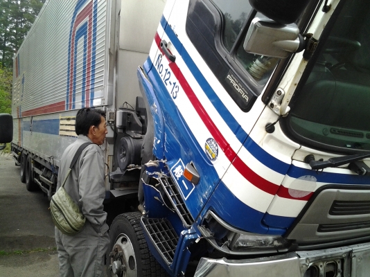 ขาย  สนใจติดต่อ หจก. มงคลชัยทวีทรัพย์ สินค้าจากญี่่ปุ่นกำลังมาเมื่องไทย สั่งจองวางมะจำ ได้ สนใจติดต่อ 0867896461 - 0847736159