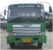 ขาย Hino หัวลาก
