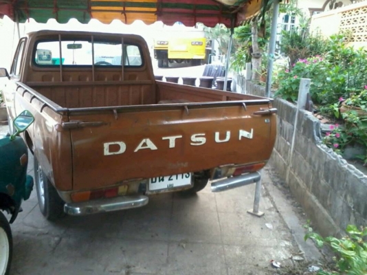 ขาย DATSUN