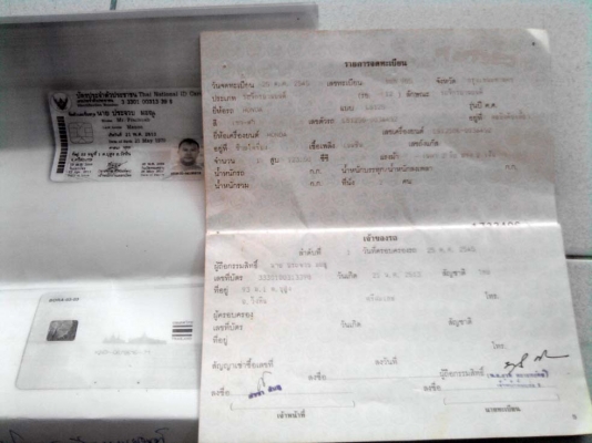 ขออนุญาติขาย ขออนุญาติขาย HONDA LS 125D NEW มือเดียว สีเทาดำ ล้อแม็ก