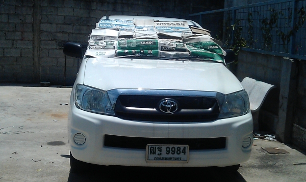 ขายรถกระบะวีโก้ตอนเดียวเครื่องเบนซิลติดแก็สพร้อมใช้งาน ขายรถกระบะวีโก้ตอนเดียวเครื่องเบนซิลติดแก็สพร้อมใช้งาน