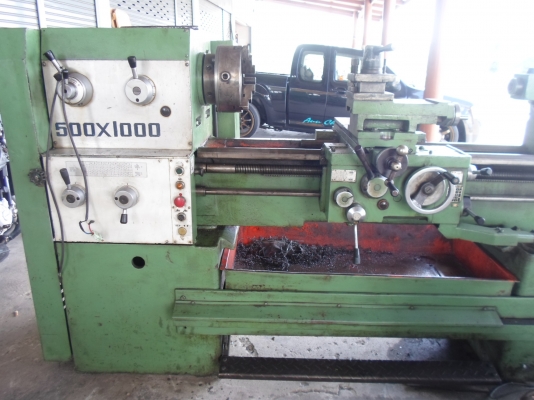 แท่นกลึง 7 ฟุต รุ่นหนัก 2 เพลา เกียร์บล็ออก กลึงเกลียวได้ ไม่ต้องเปลี่ยนเฟือง140,000