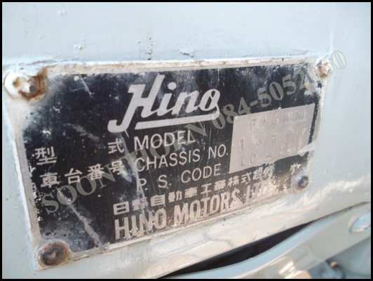 ขายด่วน รถบรรทุก 10 ล้อ HINO FM3M NLD 240 แรง / 2 เพลา กระบะดั้ม รถสภาพพร้อมใช้งาน ราคาสุดคุ้ม