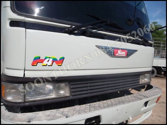 ขายด่วน รถบรรทุก 10 ล้อ HINO FM3M NLD 240 แรง / 2 เพลา กระบะดั้ม รถสภาพพร้อมใช้งาน ราคาสุดคุ้ม